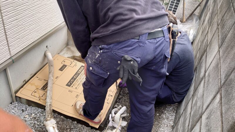 新しいエコキュートの位置を確認します。